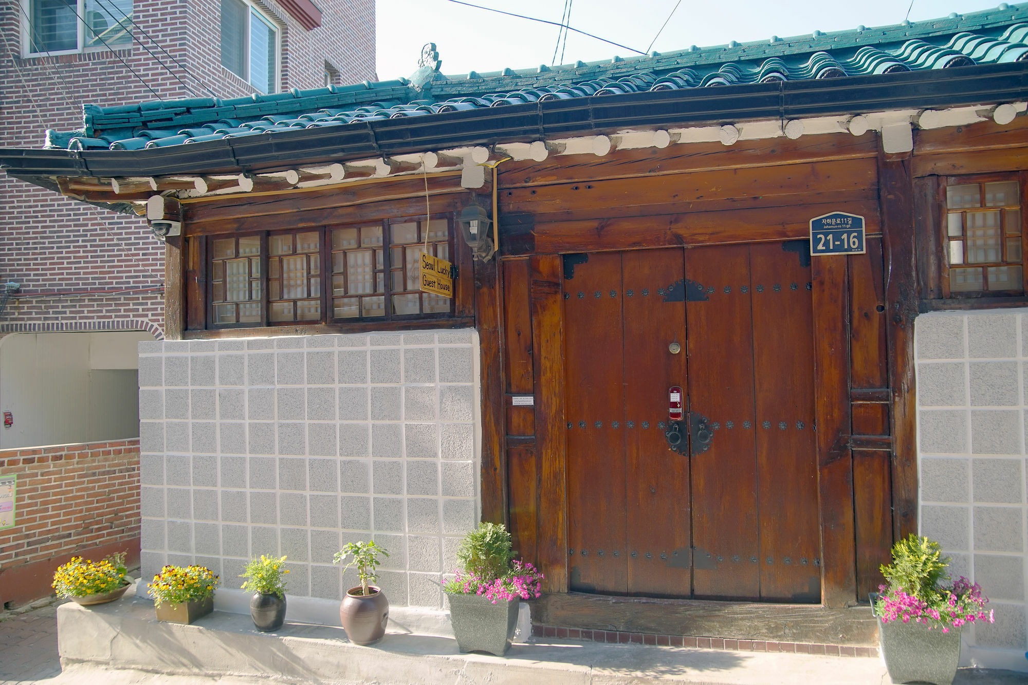 Seoul Lucky Guesthouse Hanok Dış mekan fotoğraf