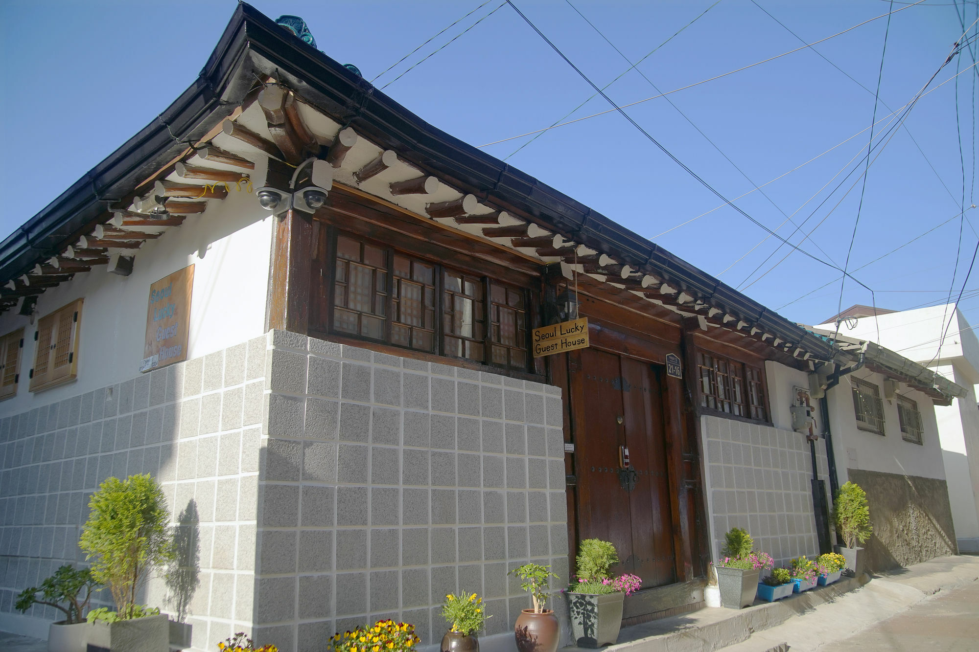 Seoul Lucky Guesthouse Hanok Dış mekan fotoğraf